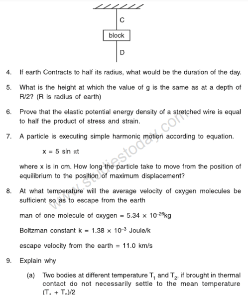 CBSE Class 11 Physics Sample Paper Set R