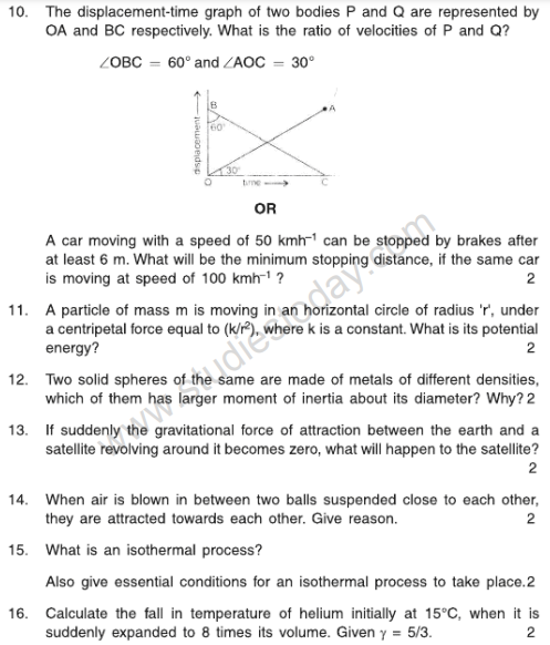 CBSE Class 11 Physics Sample Paper Set T