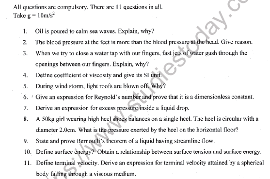 CBSE Class 11 Physics Worksheet Set I Solved