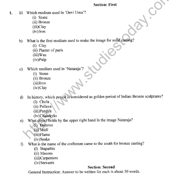 CBSE Class 11 Sculpture Question Paper Set C 1