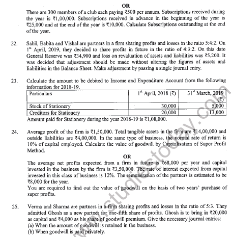 CBSE Class 12 Accountancy Question Paper 2022 Set C Solved 4