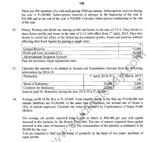 CBSE Class 12 Accountancy Question Paper 2022 Set D Solved 4