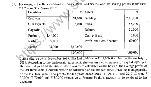 CBSE Class 12 Accountancy Sample Paper 2021 Set A Solved 3