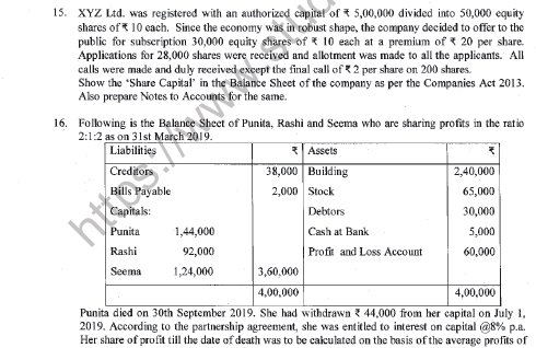 CBSE Class 12 Accountancy Sample Paper 2021 Set B Solved 3