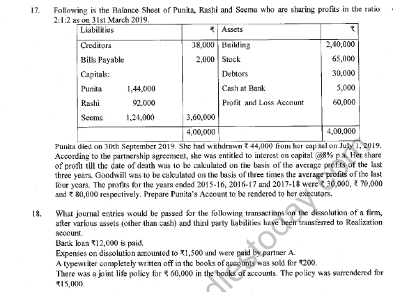 CBSE Class 12 Accountancy Sample Paper 2022 Set A Solved 4