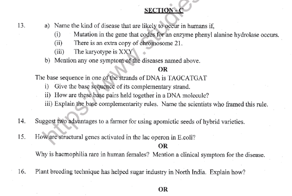 CBSE Class 12 Biology Sample Paper 2022 Set B Solved 3