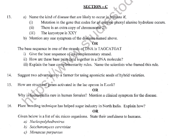 CBSE Class 12 Biology Sample Paper 2022 Set C Solved 3