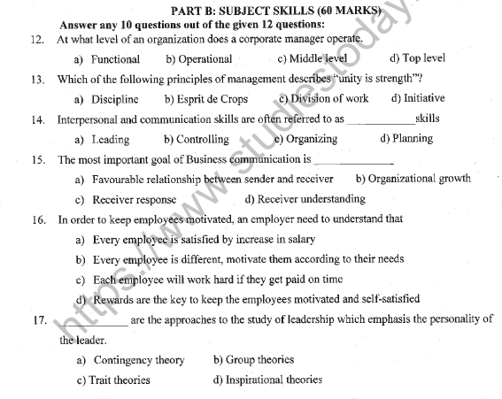 CBSE Class 12 Business Administration Sample Paper 2021 Set A Solved 3