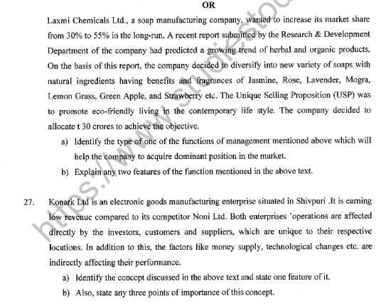 CBSE Class 12 Business Studies Question Paper 2021 Set A Solved 7