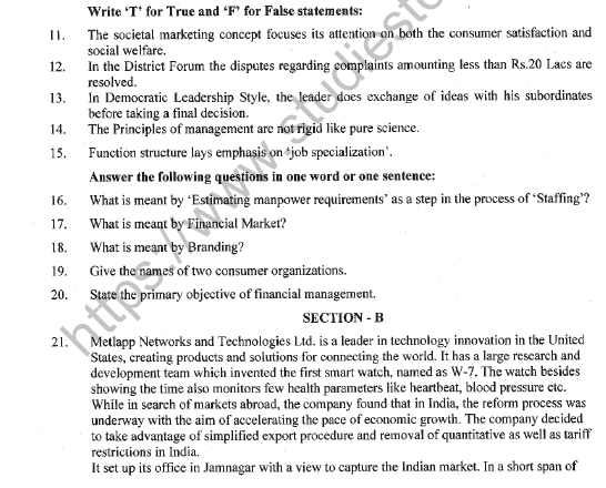 CBSE Class 12 Business Studies Sample Paper 2021 Set A Solved 3