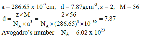 CBSE Class 12 Chemistry All Chapters Solved Worksheet 1