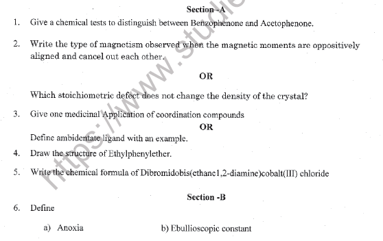 CBSE Class 12 Chemistry Question Paper 2022 Set C Solved 1