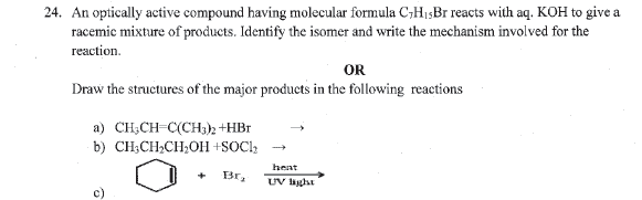 CBSE Class 12 Chemistry Question Paper 2022 Set C Solved 6