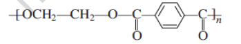 CBSE Class 12 Chemistry Sample Paper 2022 Set C 2