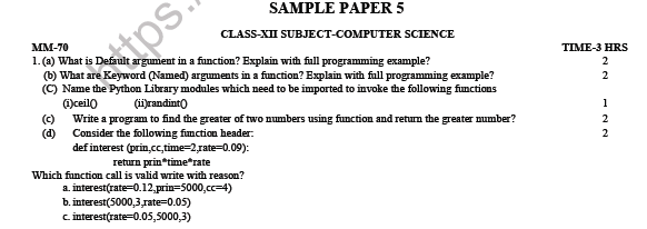 CBSE Class 12 Computer Science Sample Paper 4 8