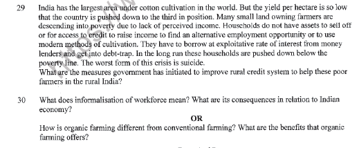 CBSE Class 12 Economics Sample Paper 2020 Set A Solved 7