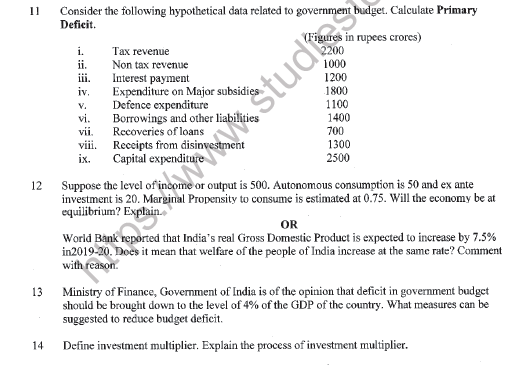 CBSE Class 12 Economics Sample Paper 2020 Set B Solved 3