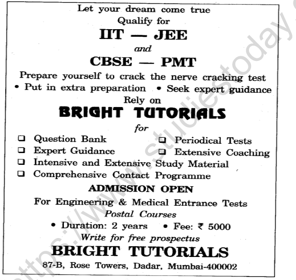 CBSE Class 12 English Commercial Advertisements Worksheet Set B 2