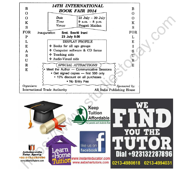 CBSE Class 12 English Commercial Advertisements Worksheet Set B 3