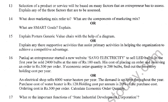 CBSE Class 12 Entrepreneurship Question Paper 2022 Set B Solved 4