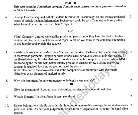 CBSE Class 12 Entrepreneurship Sample Paper 2022 Set B Solved 2