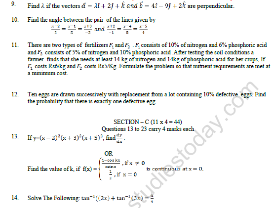 CBSE Class 12 Mathematics Question Paper 2022 Set A Solved 2