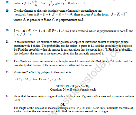 CBSE Class 12 Mathematics Question Paper 2022 Set A Solved 4