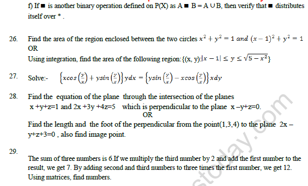 CBSE Class 12 Mathematics Question Paper 2022 Set A Solved 6