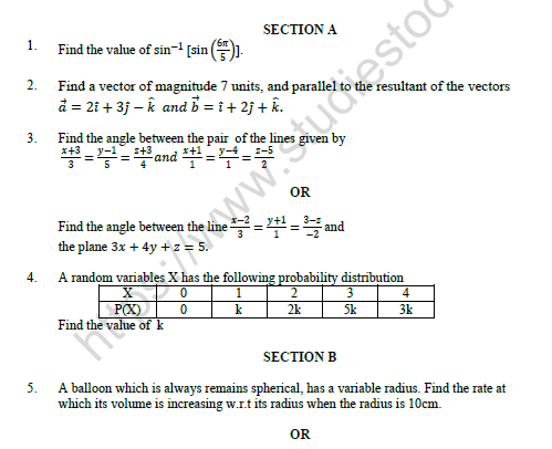 CBSE Class 12 Mathematics Sample Paper 2022 Set B 1