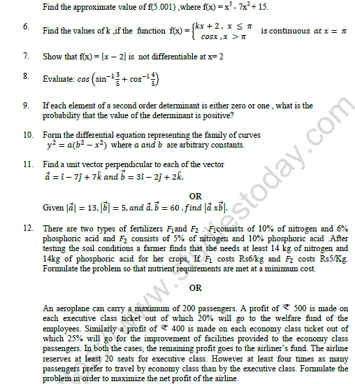 CBSE Class 12 Mathematics Sample Paper 2022 Set B 2