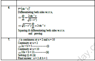CBSE Class 12 Mathematics Worksheet Set H Solved 3