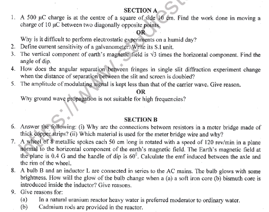 CBSE Class 12 Physics Question Paper 2022 Set D Solved 1