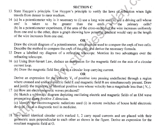 CBSE Class 12 Physics Question Paper 2022 Set D Solved 3