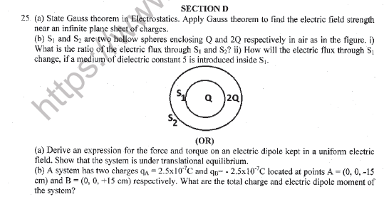 CBSE Class 12 Physics Question Paper 2022 Set D Solved 5