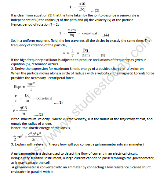 CBSE Class 12 Physics Worksheet Set D 2