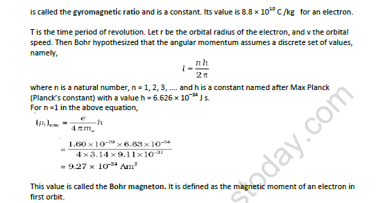 CBSE Class 12 Physics Worksheet Set D 7