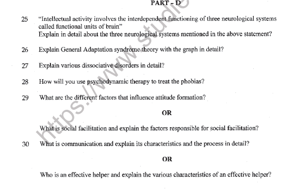 CBSE Class 12 Psychology Sample Paper 2022 Set B Solved 5