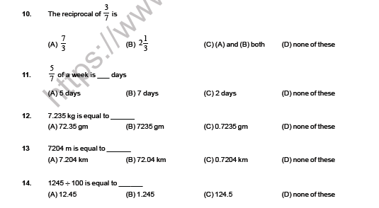 CBSE Class 7 Mathematics Fractions and Decimals MCQS Set C 2