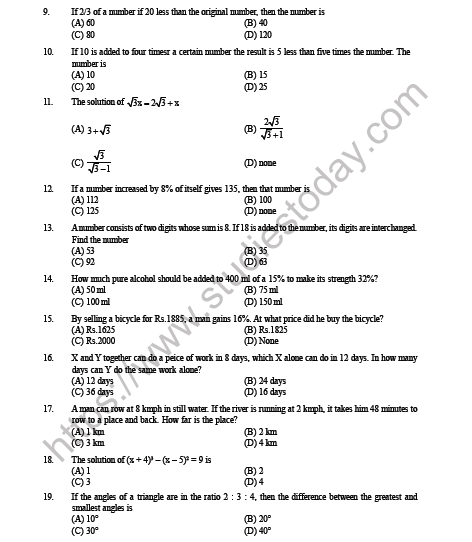 CBSE Class 8 Mathematics Linear Equations in One Variable MCQs Set B 2