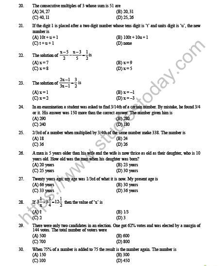 CBSE Class 8 Mathematics Linear Equations in One Variable MCQs Set B 3