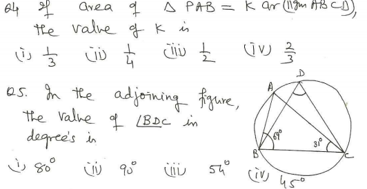 CBSE Class 9 Mathematics Sample Paper 3