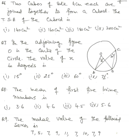 CBSE Class 9 Mathematics Sample Paper 3