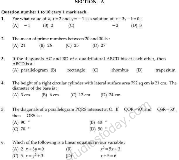 CBSE Class 9 Mathematics Sample Paper 7