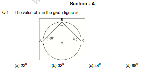 CBSE Class 9 Mathematics Sample Paper Set 1