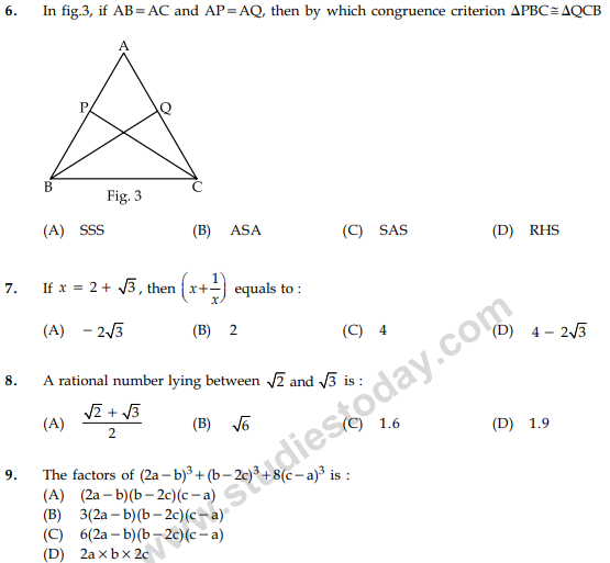 CBSE Class 9 Mathematics Sample Paper Set 40