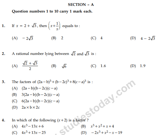 CBSE Class 9 Mathematics Sample Paper Set 41