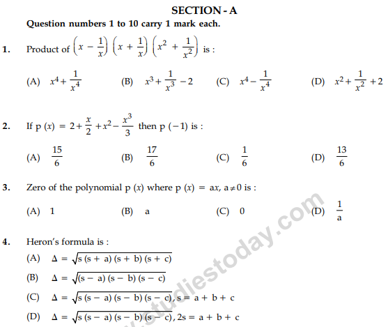 CBSE Class 9 Mathematics Sample Paper Set 46