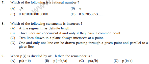 CBSE Class 9 Mathematics Sample Paper Set 48