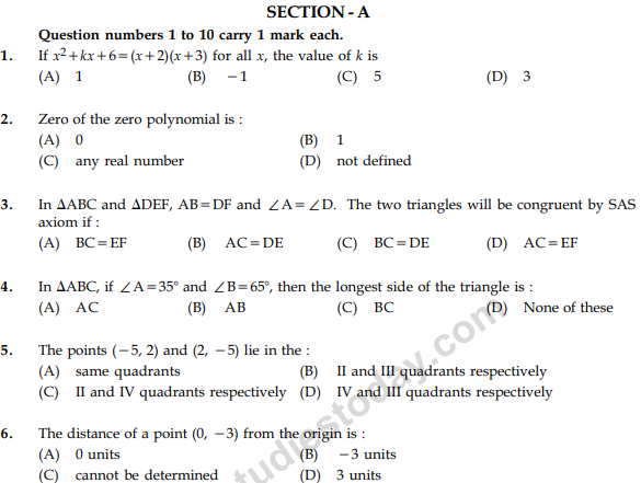 CBSE Class 9 Mathematics Sample Paper Set 48