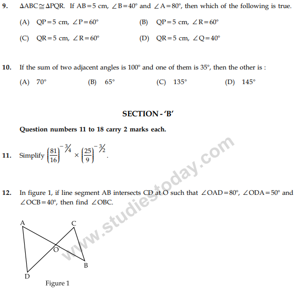 CBSE Class 9 Mathematics Sample Paper Set 49